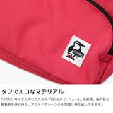 日本正規品 チャムス ショルダーバッグ | ギャレリア Bag&Luggage | 詳細画像4