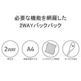 日本正規品 チャムス リュック | ギャレリア Bag&Luggage | 詳細画像6