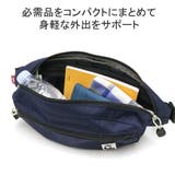 日本正規品 チャムス ウエストバッグ | ギャレリア Bag&Luggage | 詳細画像7