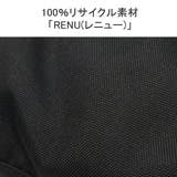 日本正規品 チャムス ウエストバッグ | ギャレリア Bag&Luggage | 詳細画像9