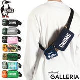 日本正規品 チャムス ボディバッグ | ギャレリア Bag&Luggage | 詳細画像1