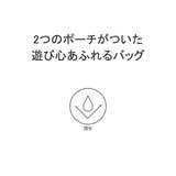 日本正規品 チャムス ボディバッグ | ギャレリア Bag&Luggage | 詳細画像6