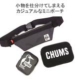 日本正規品 チャムス ボディバッグ | ギャレリア Bag&Luggage | 詳細画像8