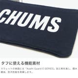 日本正規品 チャムス ポーチ | ギャレリア Bag＆Luggage | 詳細画像4 