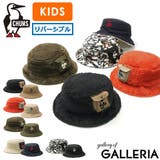 日本正規品 チャムス バケットハット | ギャレリア Bag&Luggage | 詳細画像1