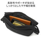 日本正規品 チャムス ショルダーバッグ | ギャレリア Bag&Luggage | 詳細画像8
