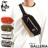 日本正規品 チャムス ウエストバッグ | ギャレリア Bag＆Luggage | 詳細画像1 