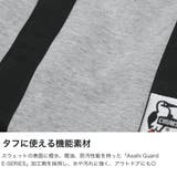 日本正規品 チャムス ショルダーバッグ | ギャレリア Bag＆Luggage | 詳細画像3 