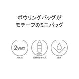 日本正規品 チャムス ショルダーバッグ | ギャレリア Bag＆Luggage | 詳細画像7 