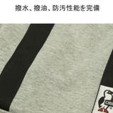 日本正規品 チャムス ショルダーバッグ | ギャレリア Bag＆Luggage | 詳細画像9 