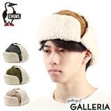 日本正規品 チャムス フライトキャップ | ギャレリア Bag＆Luggage | 詳細画像1 