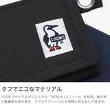 日本正規品 チャムス 三つ折り財布 | ギャレリア Bag&Luggage | 詳細画像3