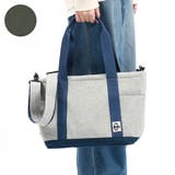 HGray×BasicNavy | 日本正規品 チャムス トートバッグ | ギャレリア Bag＆Luggage