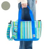 Summer-Stripe | 日本正規品 チャムス トートバッグ | ギャレリア Bag＆Luggage