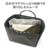 日本正規品 チャムス 収納バッグ | ギャレリア Bag＆Luggage | 詳細画像3 