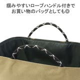 日本正規品 チャムス 収納バッグ | ギャレリア Bag＆Luggage | 詳細画像4 