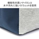 日本正規品 チャムス 収納バッグ | ギャレリア Bag＆Luggage | 詳細画像5 