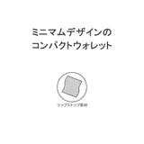 日本正規品 チャムス 財布 | ギャレリア Bag&Luggage | 詳細画像3