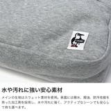 日本正規品 チャムス ショルダーバッグ | ギャレリア Bag＆Luggage | 詳細画像4 
