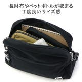 日本正規品 チャムス ショルダーバッグ | ギャレリア Bag&Luggage | 詳細画像7