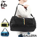 日本正規品 チャムス ボストンバッグ | ギャレリア Bag＆Luggage | 詳細画像1 