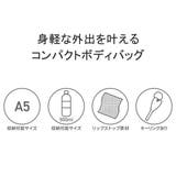 日本正規品 チャムス ボディバッグ | ギャレリア Bag＆Luggage | 詳細画像7 