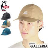 日本正規品 チャムス キャップ | ギャレリア Bag＆Luggage | 詳細画像1 