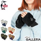 日本正規品 チャムス 手袋 | ギャレリア Bag＆Luggage | 詳細画像1 