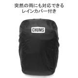 チャムス リュック メンズ | ギャレリア Bag&Luggage | 詳細画像10