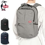 チャムス リュック メンズ | ギャレリア Bag&Luggage | 詳細画像1