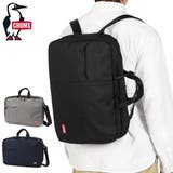 【日本正規品】チャムス ブリーフケース メンズ | ギャレリア Bag&Luggage | 詳細画像1
