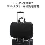 【日本正規品】チャムス ブリーフケース メンズ | ギャレリア Bag&Luggage | 詳細画像11