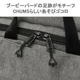 【日本正規品】チャムス ブリーフケース メンズ | ギャレリア Bag&Luggage | 詳細画像12