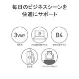 【日本正規品】チャムス ブリーフケース メンズ | ギャレリア Bag&Luggage | 詳細画像7