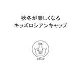 日本正規品 チャムス キャップ | ギャレリア Bag&Luggage | 詳細画像2