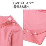 チャムス ロンパース 長袖 | ギャレリア Bag＆Luggage | 詳細画像5 