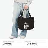 日本正規品 チャムス トートバッグ | ギャレリア Bag&Luggage | 詳細画像2