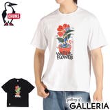 日本正規品 チャムス Tシャツ | ギャレリア Bag＆Luggage | 詳細画像1 