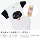 日本正規品 チャムス CHUMS | ギャレリア Bag＆Luggage | 詳細画像3 