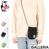 日本正規品 チャムス ショルダーバッグ | ギャレリア Bag＆Luggage | 詳細画像1 