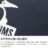 日本正規品 チャムス ショルダーバッグ | ギャレリア Bag＆Luggage | 詳細画像4 