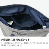 日本正規品 チャムス ショルダーバッグ | ギャレリア Bag＆Luggage | 詳細画像5 