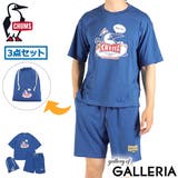 日本正規品 チャムス ルームウェア | ギャレリア Bag&Luggage | 詳細画像1