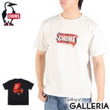 日本正規品 チャムス Tシャツ | ギャレリア Bag&Luggage | 詳細画像1