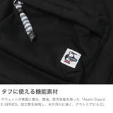 日本正規品 チャムス リュック | ギャレリア Bag&Luggage | 詳細画像4