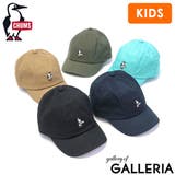 日本正規品 チャムス キャップ | ギャレリア Bag&Luggage | 詳細画像1