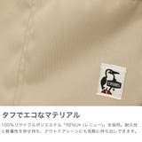 日本正規品 チャムス ショルダーバッグ | ギャレリア Bag＆Luggage | 詳細画像3 