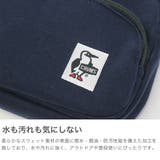 日本正規品 チャムス ショルダーバッグ | ギャレリア Bag＆Luggage | 詳細画像4 