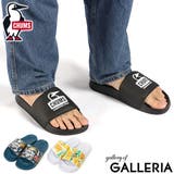 日本正規品 チャムス サンダル | ギャレリア Bag&Luggage | 詳細画像1