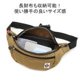 【日本正規品】チャムス ウエストバッグ メンズ | ギャレリア Bag&Luggage | 詳細画像9